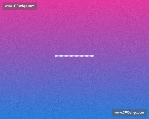 科纳特续约僵局升级！皇马启动中卫争夺战，利物浦面临防线重建考验