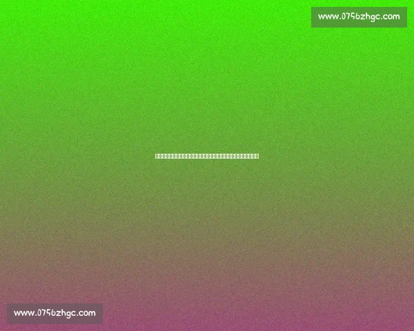 瓜迪奥拉回应克洛普世俱杯争议：理解批评，但参赛资格决定话语权