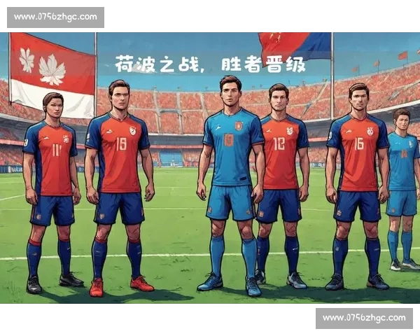 国安硬碰拜仁豪门对决引爆焦点之战前瞻解析全看点深度剖析决胜负