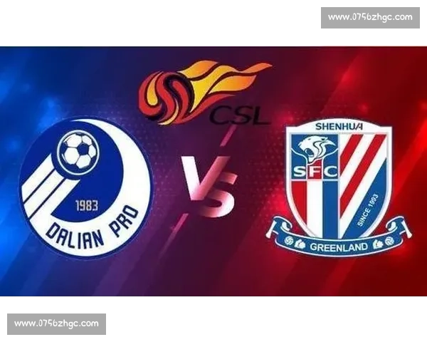 广州恒大对阵河北华夏中超焦点之战看点前瞻与胜负悬念解析