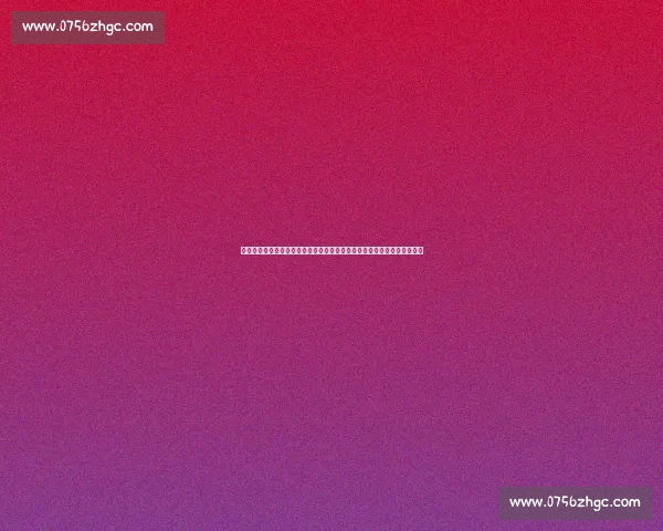 火箭对决公牛全场录像回顾，攻防拉锯与关键时刻解析球星表现与战术走向