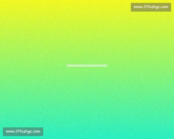 蒙国东与巴猜激烈对决全解析多维视角下的比赛策略与精彩瞬间